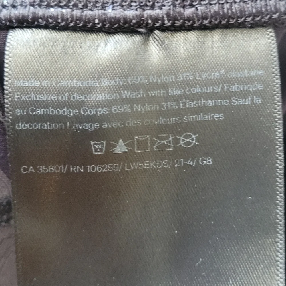 Lululemon Wunder Under High-Rise Tight 28
